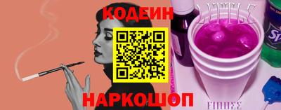 кокаин VHQ Гай