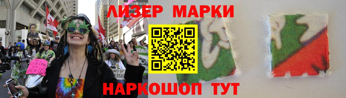Нефтекумск  Лсд 25 экстази ecstasy  Вход с VPN  LSD-25 экстази кислота 