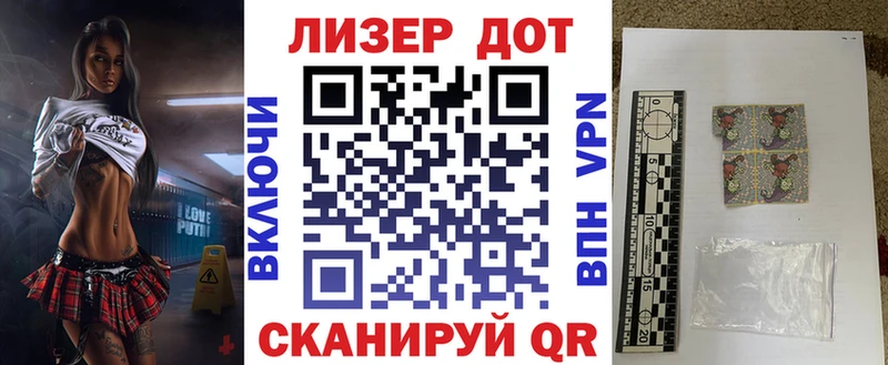 omg ссылка  Нефтекумск  Наркотические марки 1,5мг 