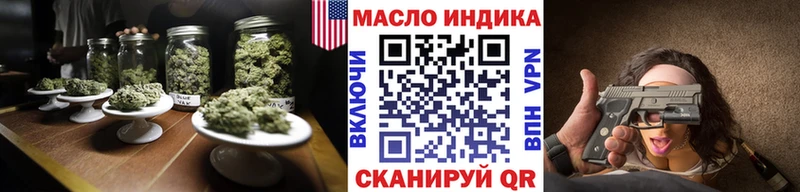 Дистиллят ТГК концентрат  OMG   Нефтекумск 